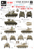 Star Decals 35-884 Israeli AFVs 3 M1 Sherman + AMX 13/75 1/35
